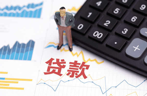 [芜湖私人放款]信托兑付风险频发 刚兑打破阵痛期或来临-图（1）