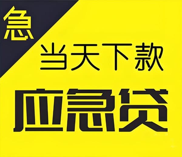 [芜湖私人放款]多家机构预测央行下半年降准 9月份窗口有望开启